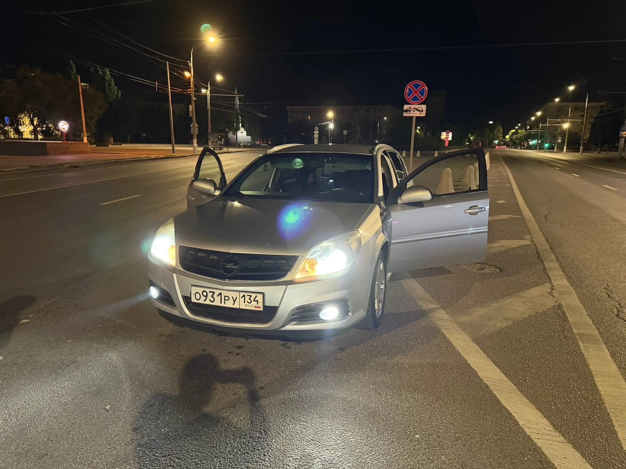 Опель Сигнум 2005 - Легковые автомобили (Авто) в Волгоград
