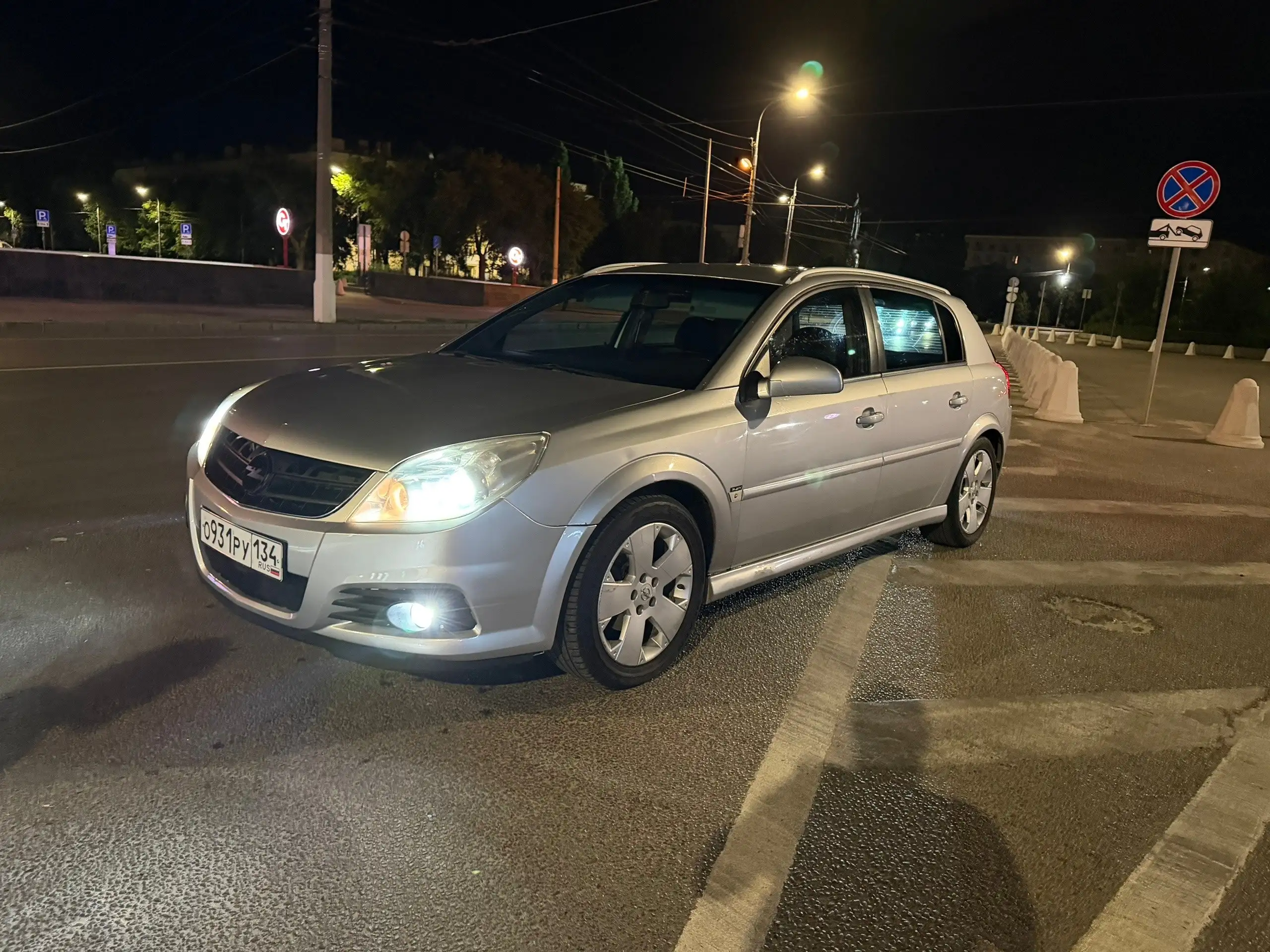 Опель Сигнум 2005 - Легковые автомобили (Авто) в Волгоград