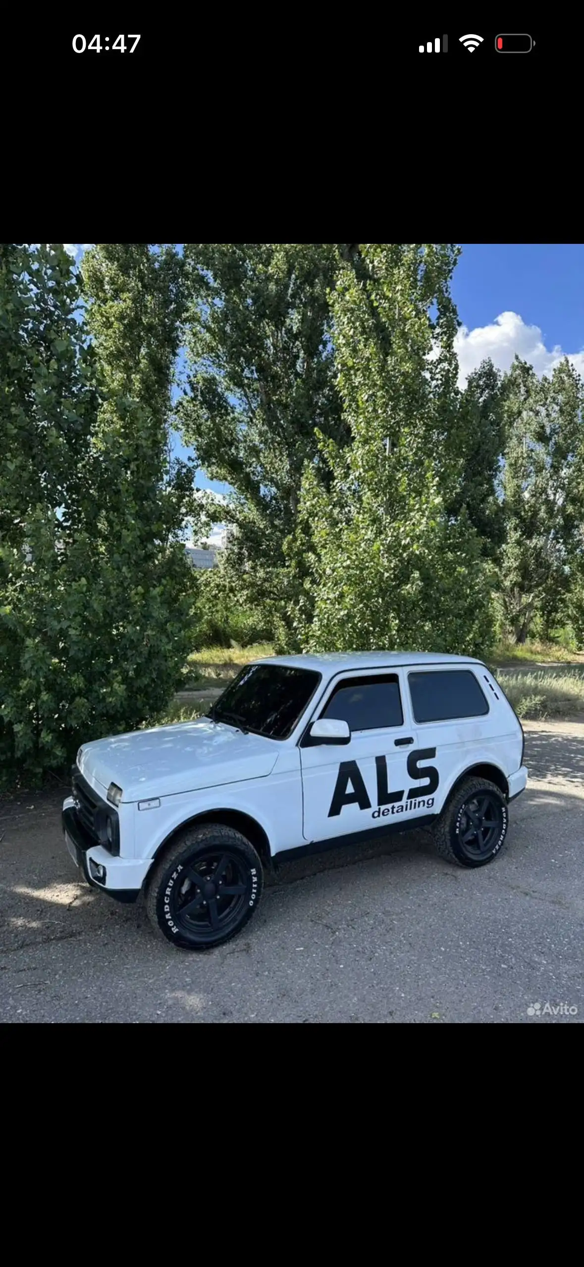 Lada Niva 2016, 130000 км - Авто в Волгоград