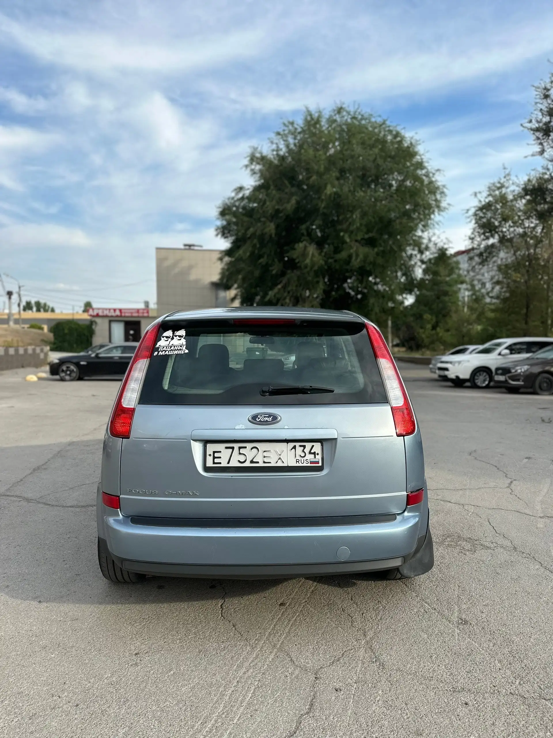 Ford Focus C-MAX 2006, отличное состояние - Авто в Волгоград