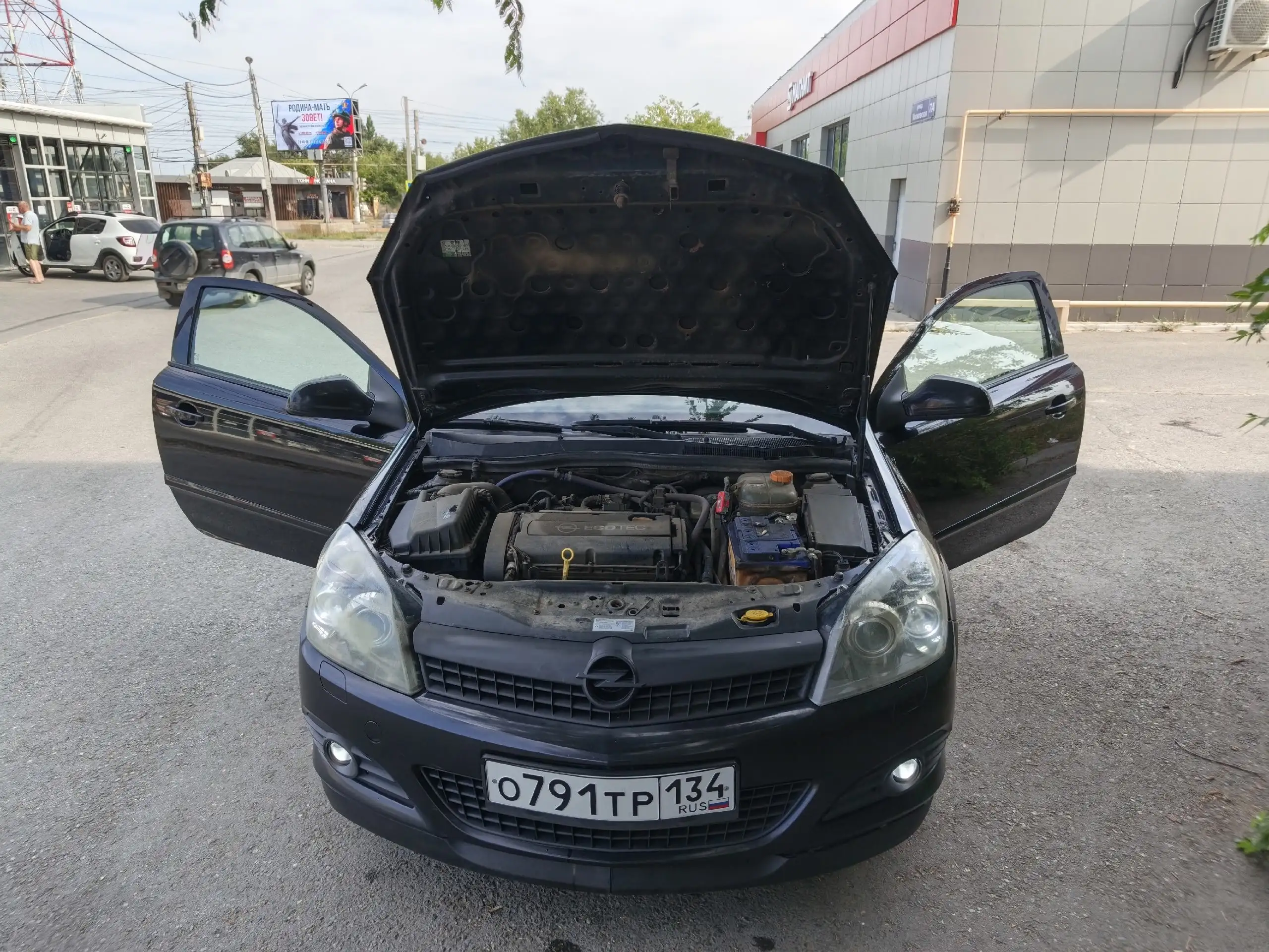 Opel Astra 2009 в хорошем состоянии - Легковые автомобили (Авто) в Волгоград