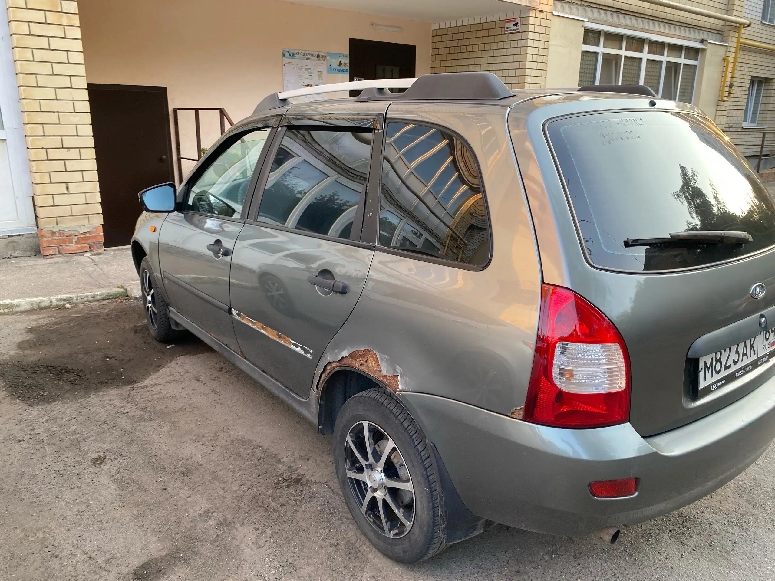 Lada Kalina (ВАЗ 2110) 2009 г.в., Люкс, отличное состояние - Легковые автомобили (Авто) в Волгоград