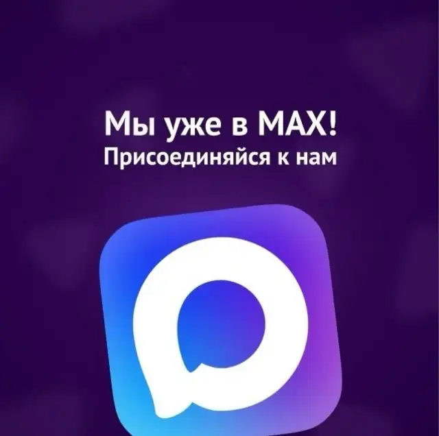 Автомобили Волгограда - Авто в Волгоград