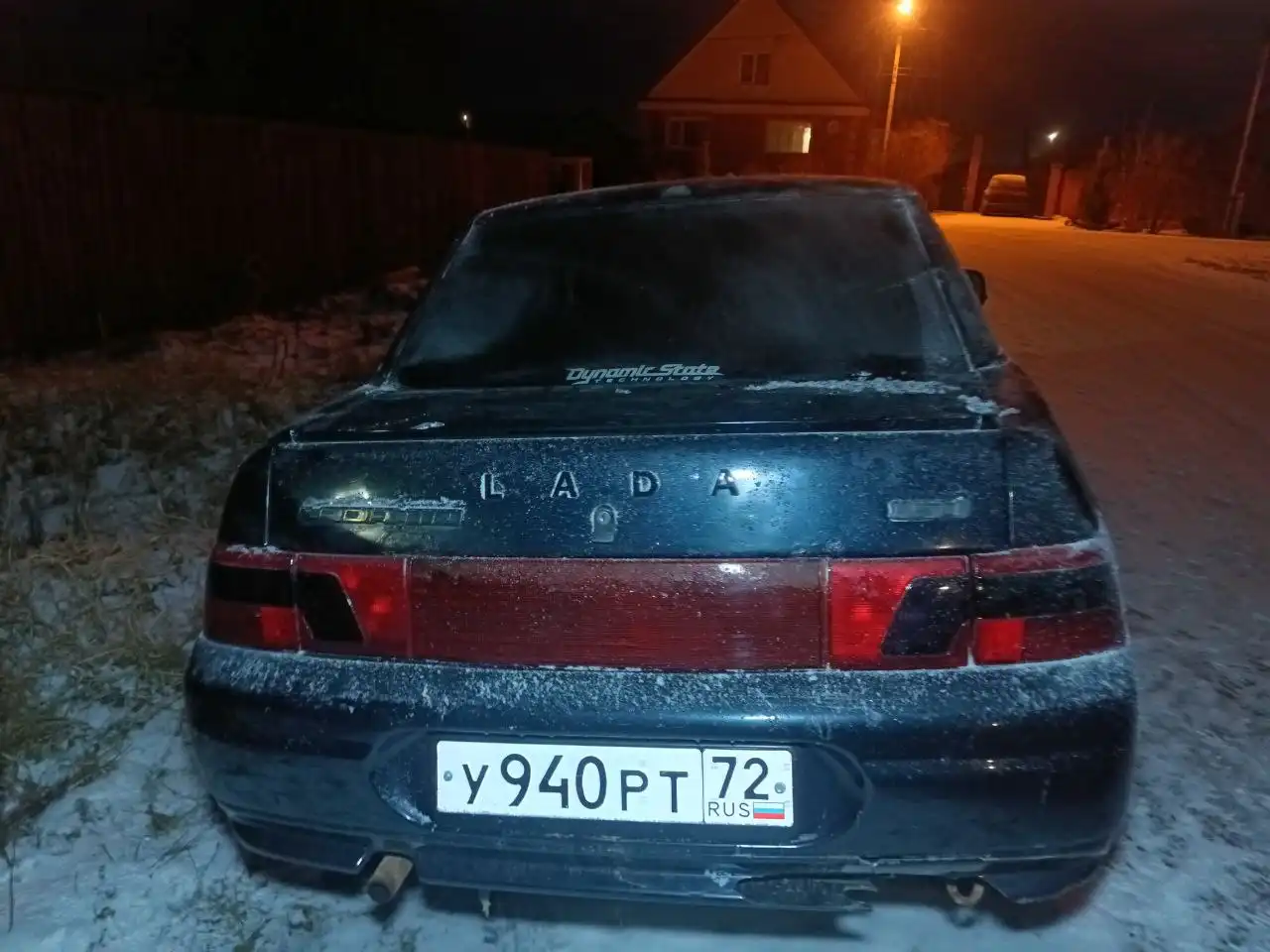 Продажа ВАЗ 2110 2005 года