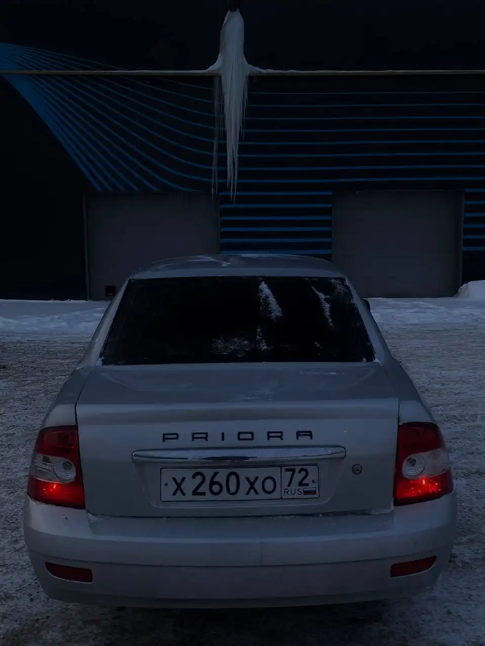 Продажа автомобиля - Авто в Тюмень