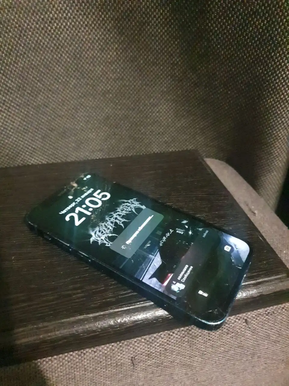 Смартфон iPhone 12 Mini 128 ГБ в нерабочем состоянии - Смартфоны (Электроника) в Ижевск