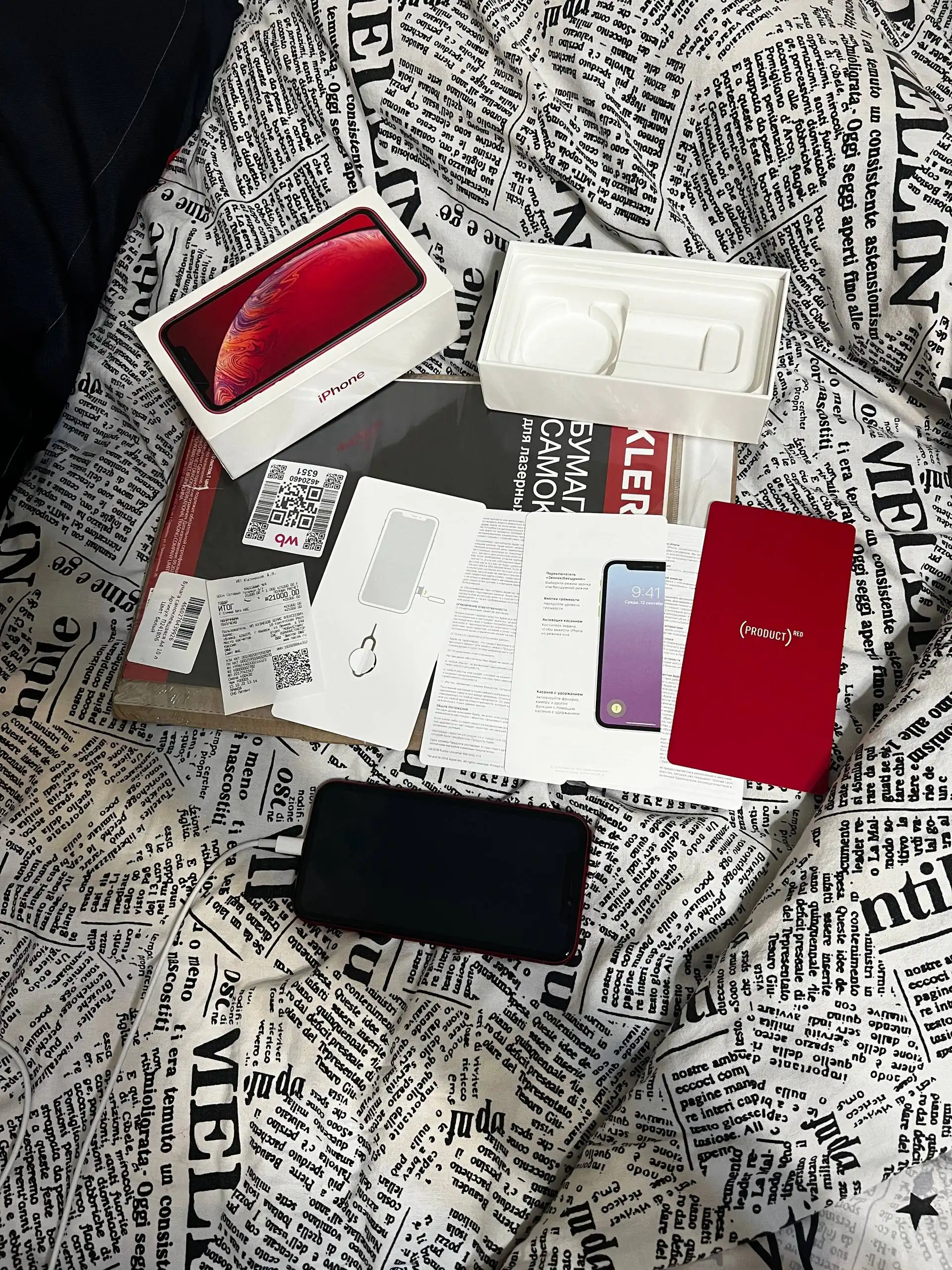 iPhone XR красный с разбитым дисплеем - Смартфоны (Электроника) в Ижевск