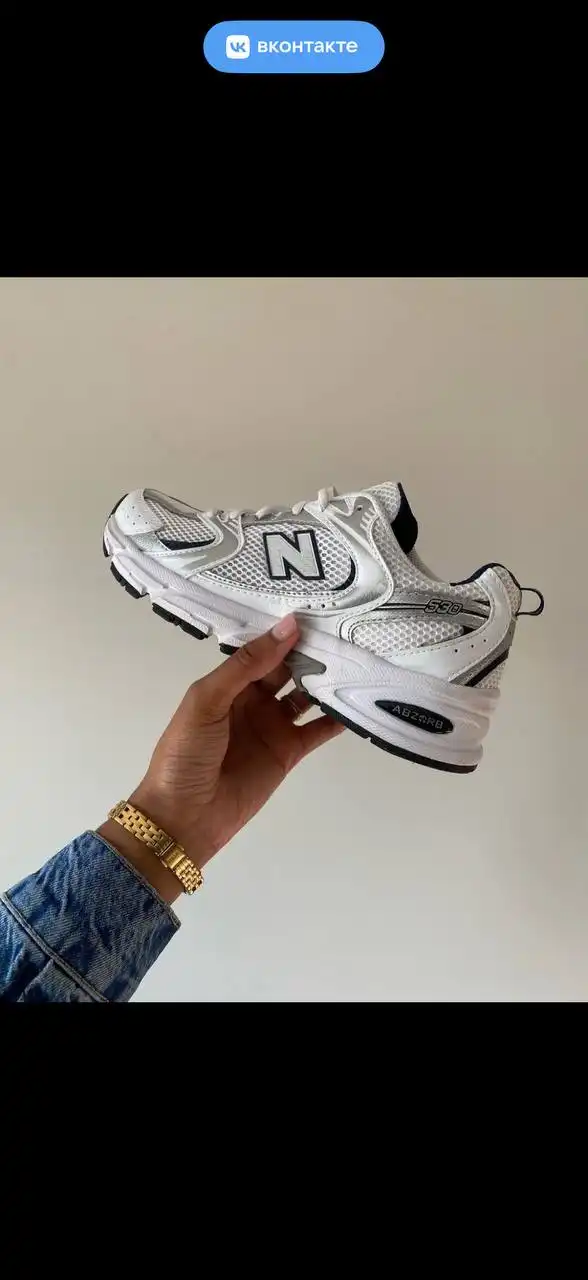 Продажа новых товаров - Барахолка в Ижевск