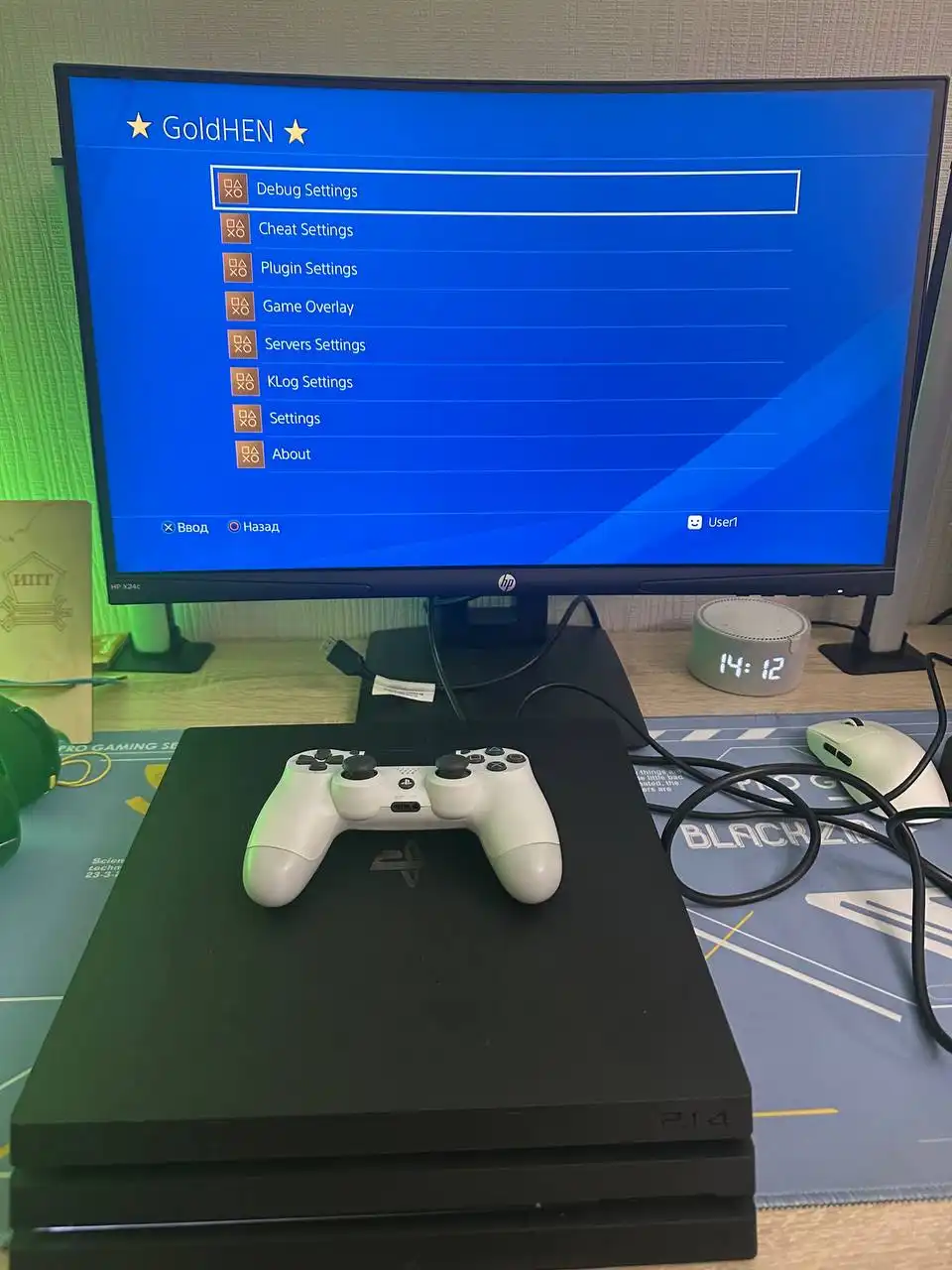 Продажа PlayStation 4 с играми - Игровые приставки (Электроника) в Ижевск