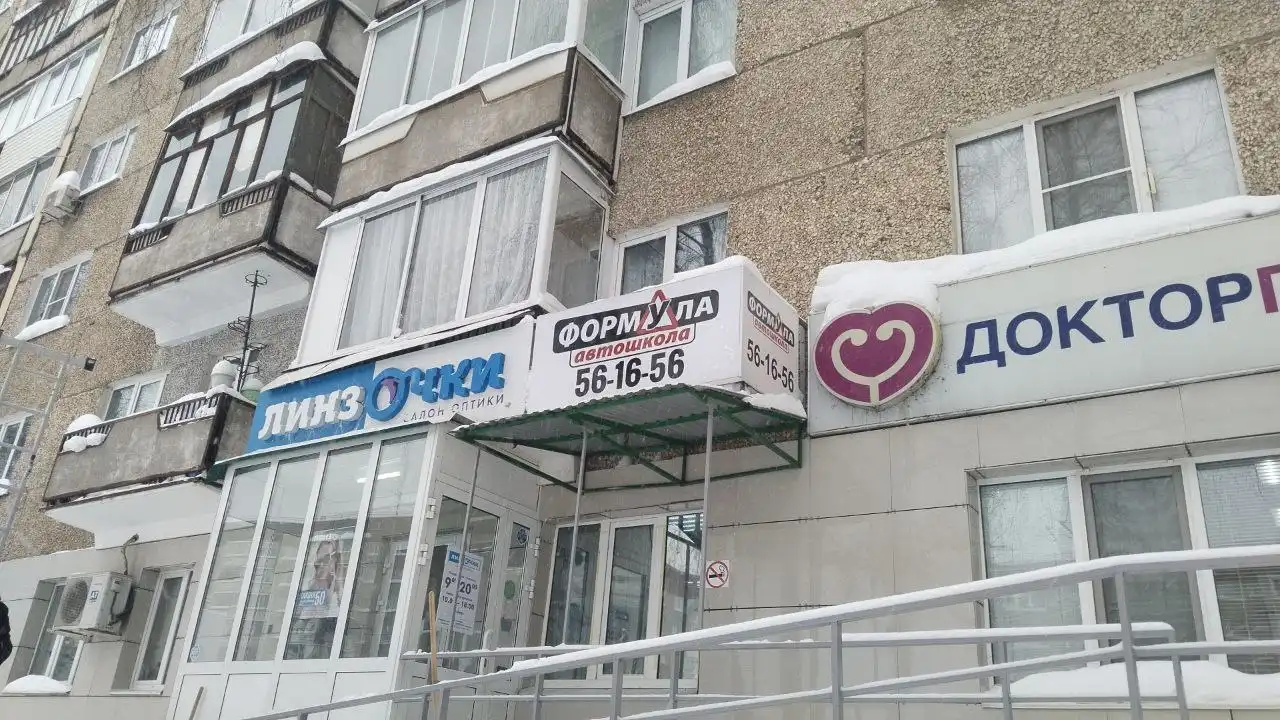 Услуги по уборке снега - Бытовые услуги (Услуги) в Ижевск