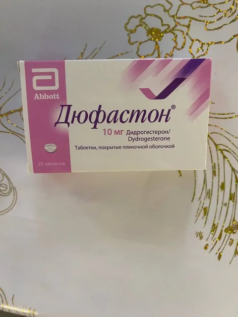 Продажа таблеток - Красота и здоровье в Ижевск