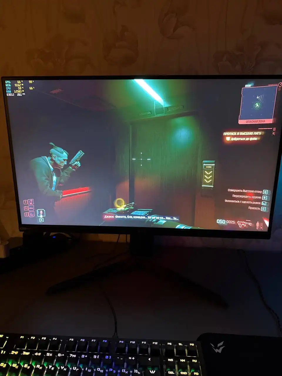 Продам монитор - Мониторы (Электроника) в Ижевск