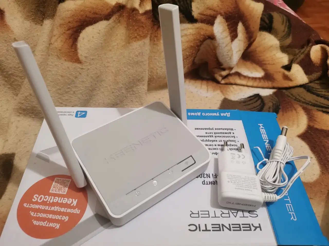 Продажа роутера Keenetic Starter N300 - Сетевое оборудование (Электроника) в Ижевск