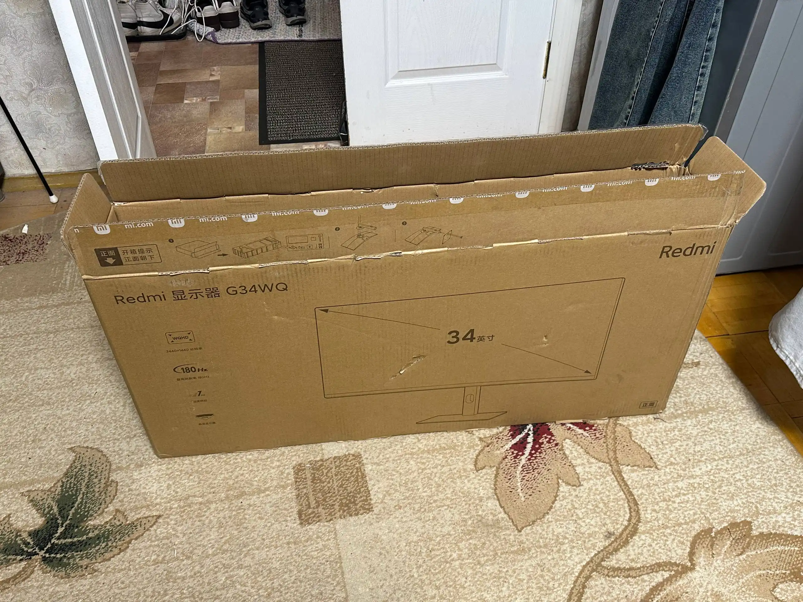 Продам 34-дюймовый монитор с полным комплектом - Мониторы (Электроника) в Ижевск