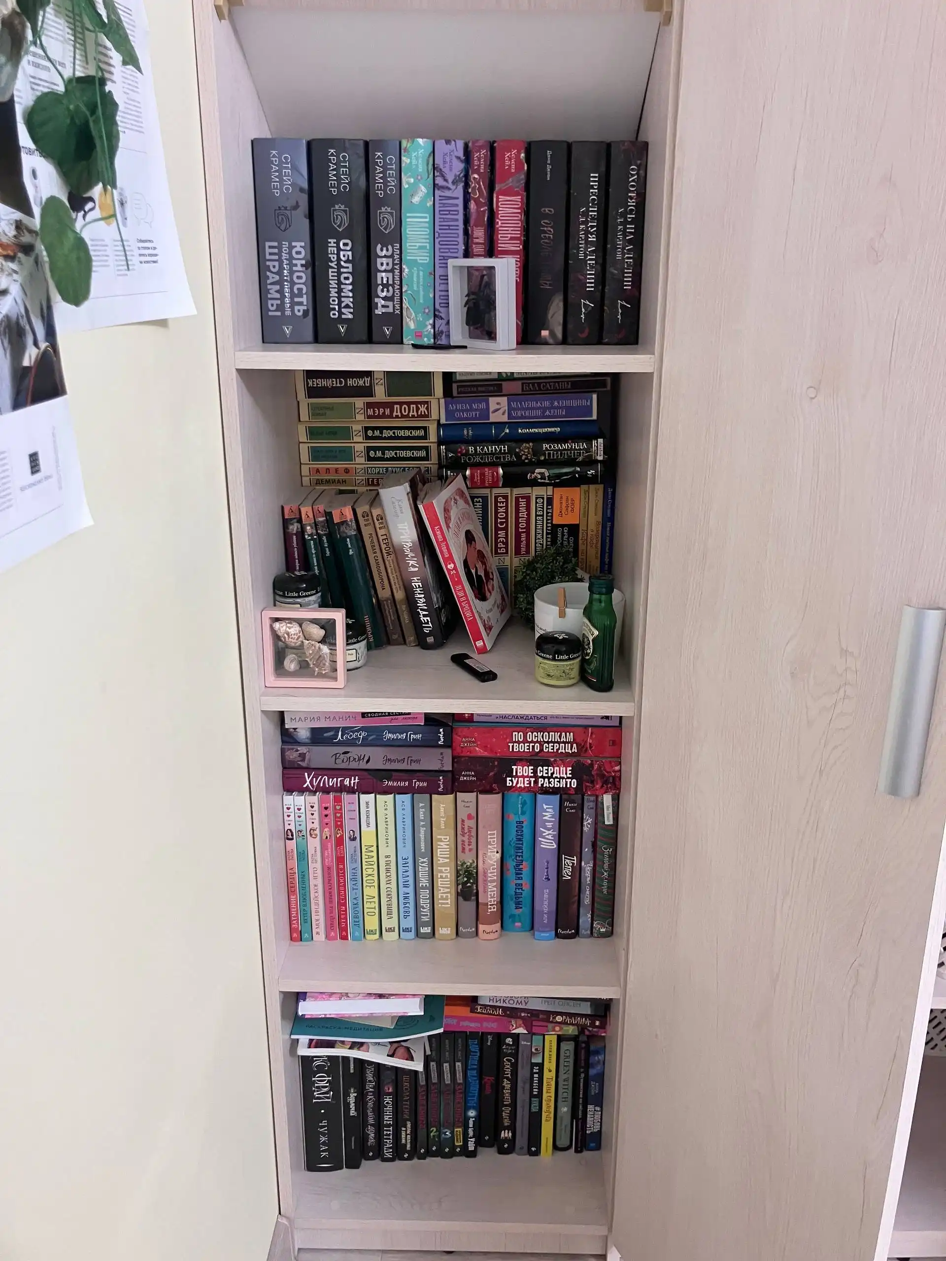 Продажа книг - Книги (Хобби и отдых) в Ижевск