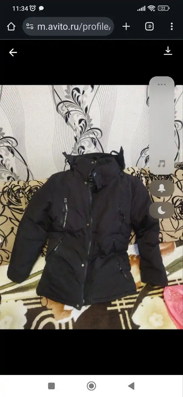 Объявления в Ижевске от albina33221 - Барахолка в Ижевск