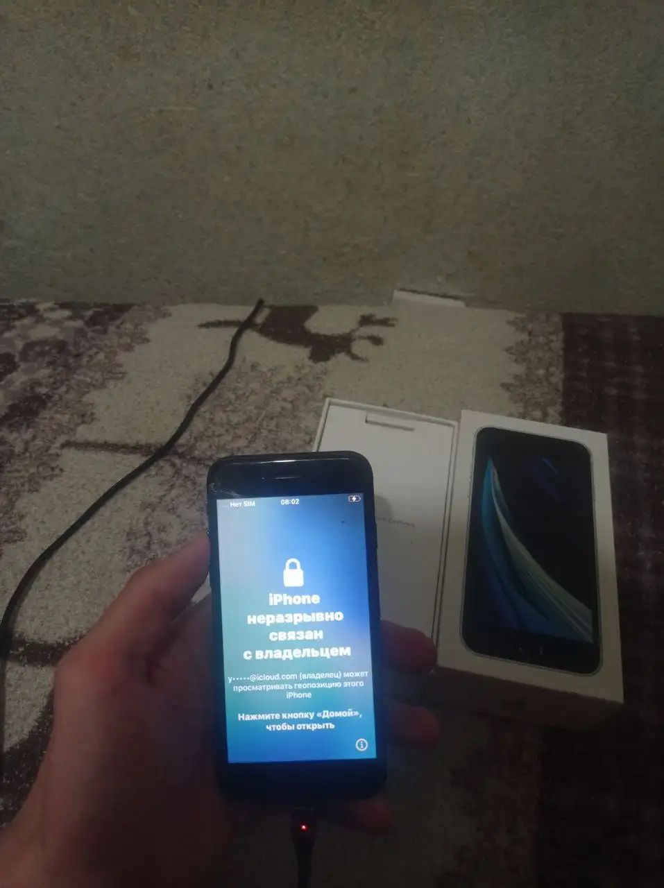 Продам iPhone SE 2020 64 Гб - Смартфоны (Электроника) в Ижевск