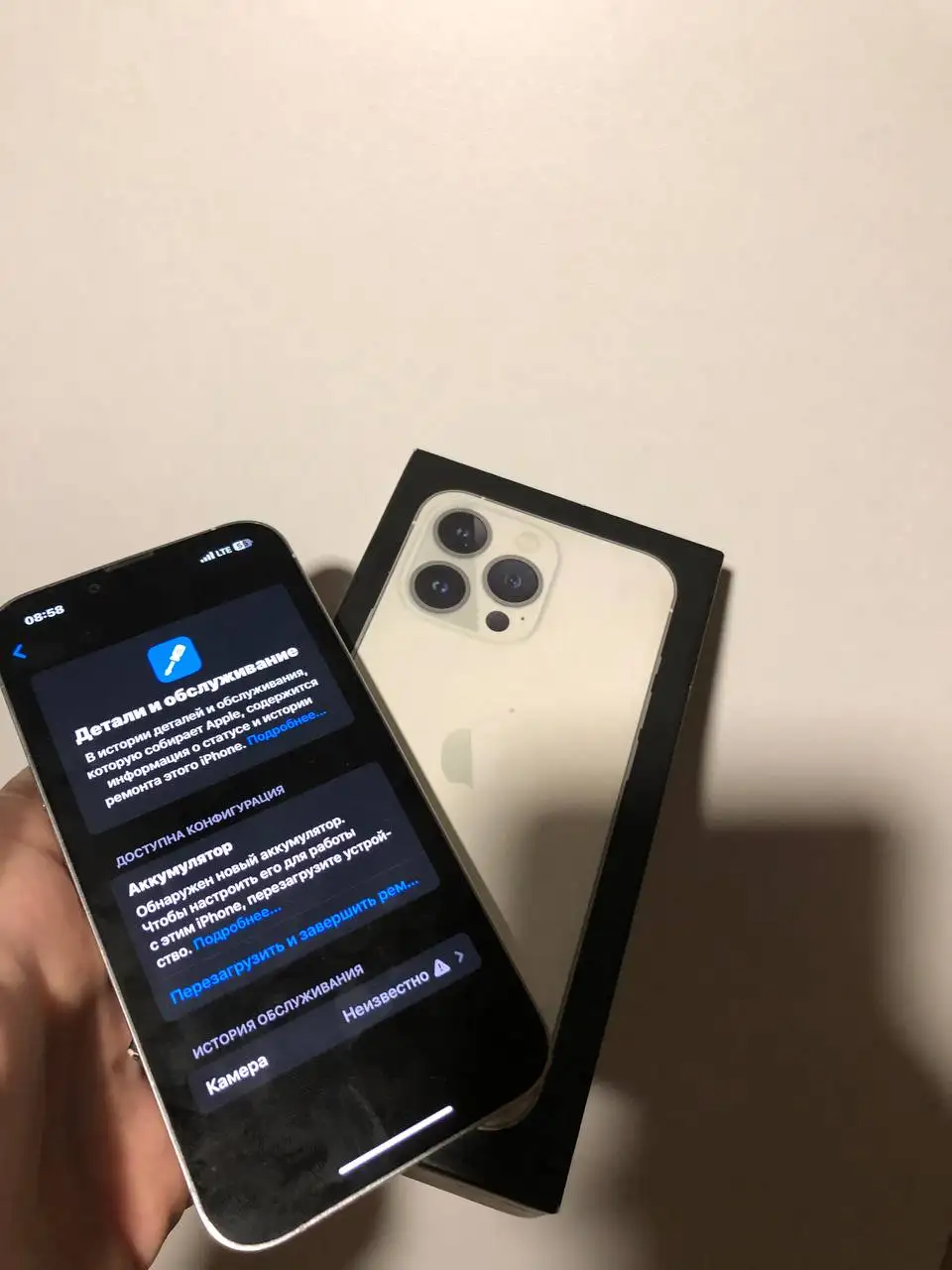 iPhone 13 Pro 256GB - Смартфоны (Электроника) в Ижевск