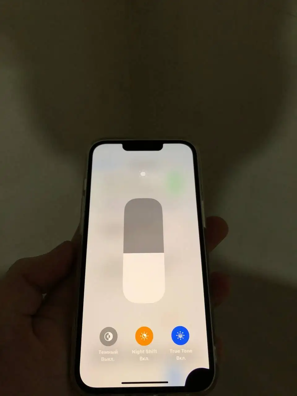 iPhone 13 Pro 256GB - Смартфоны (Электроника) в Ижевск