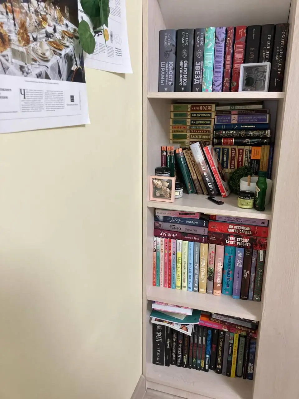 Продаю книги - Книги (Барахолка) в Ижевск