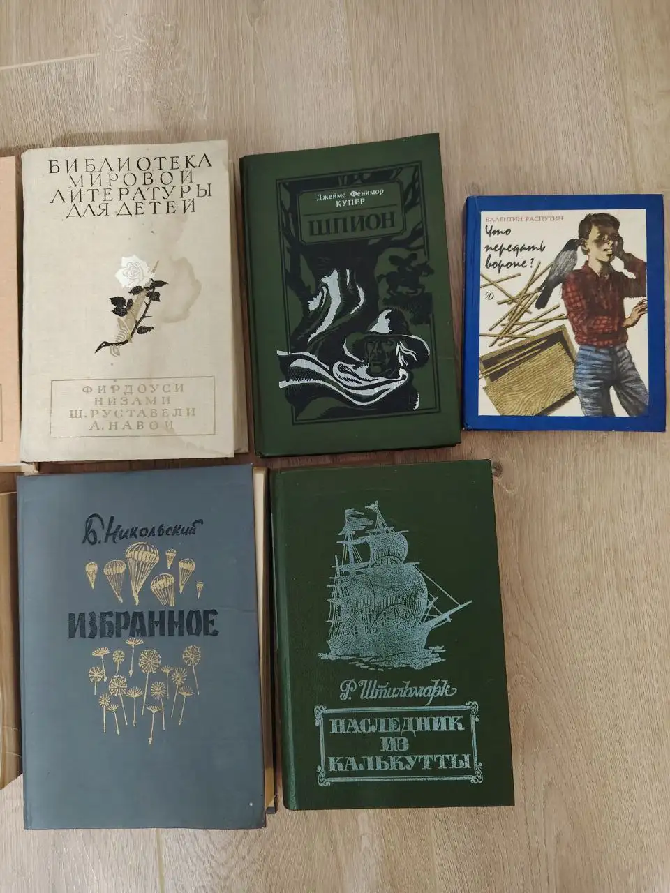 Книги бесплатно в Ижевске - Барахолка в Ижевск