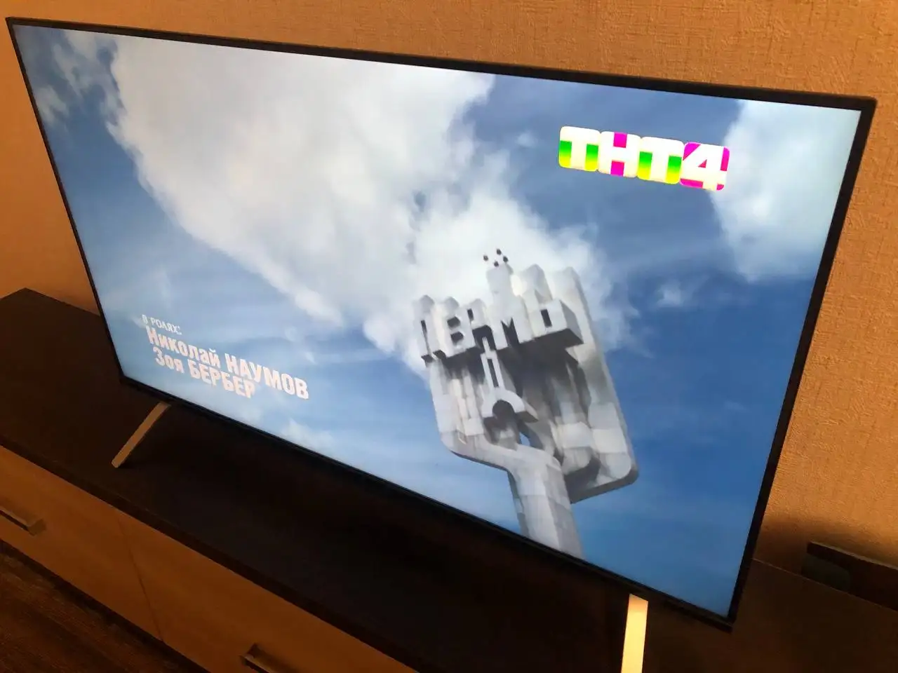 Телевизор Яндекс с Алисой 4К UHD 43 дюйма - Телевизоры (Электроника) в Ижевск