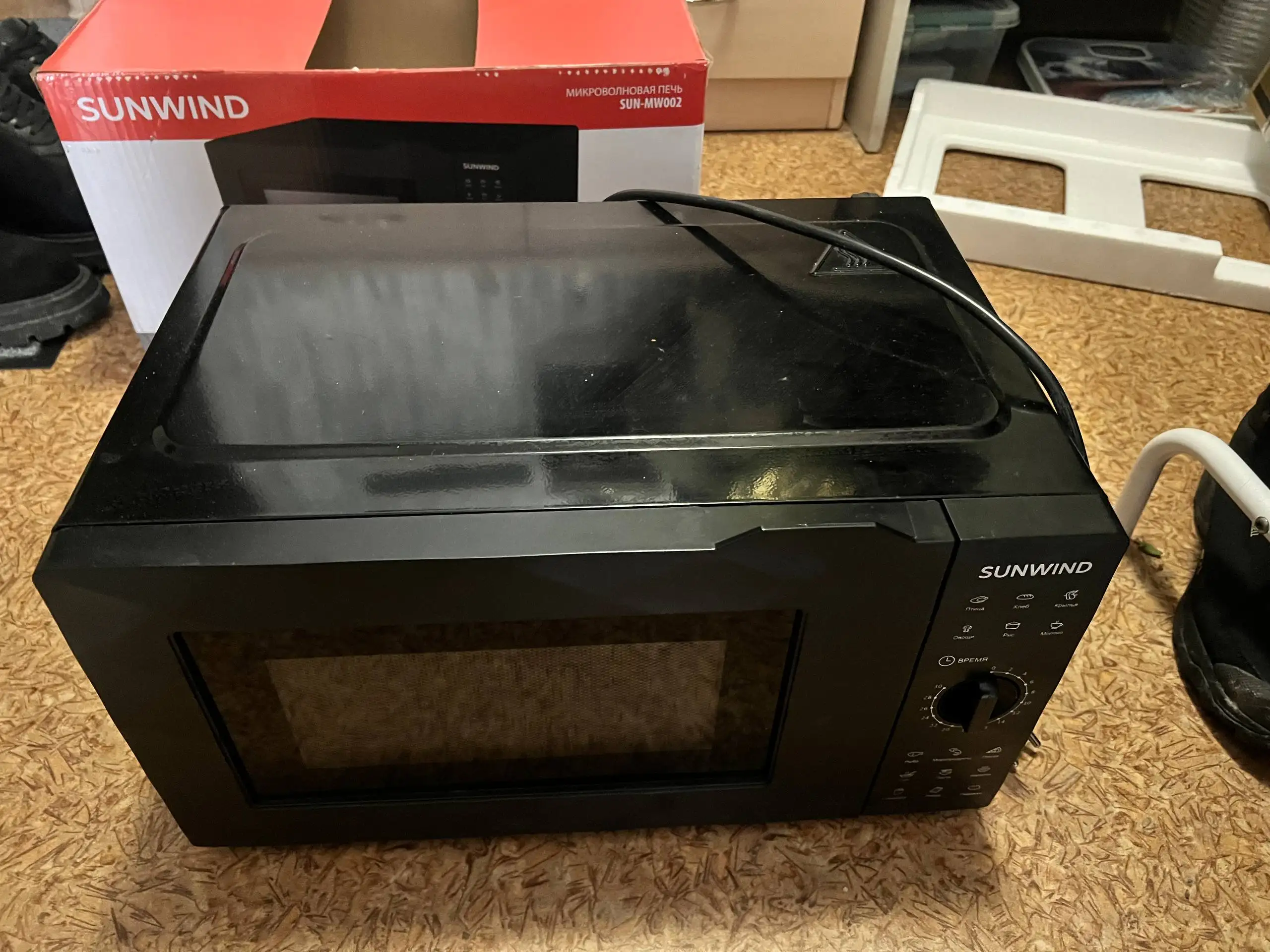 Отдам за 500р Перестала греть - Барахолка в Ижевск