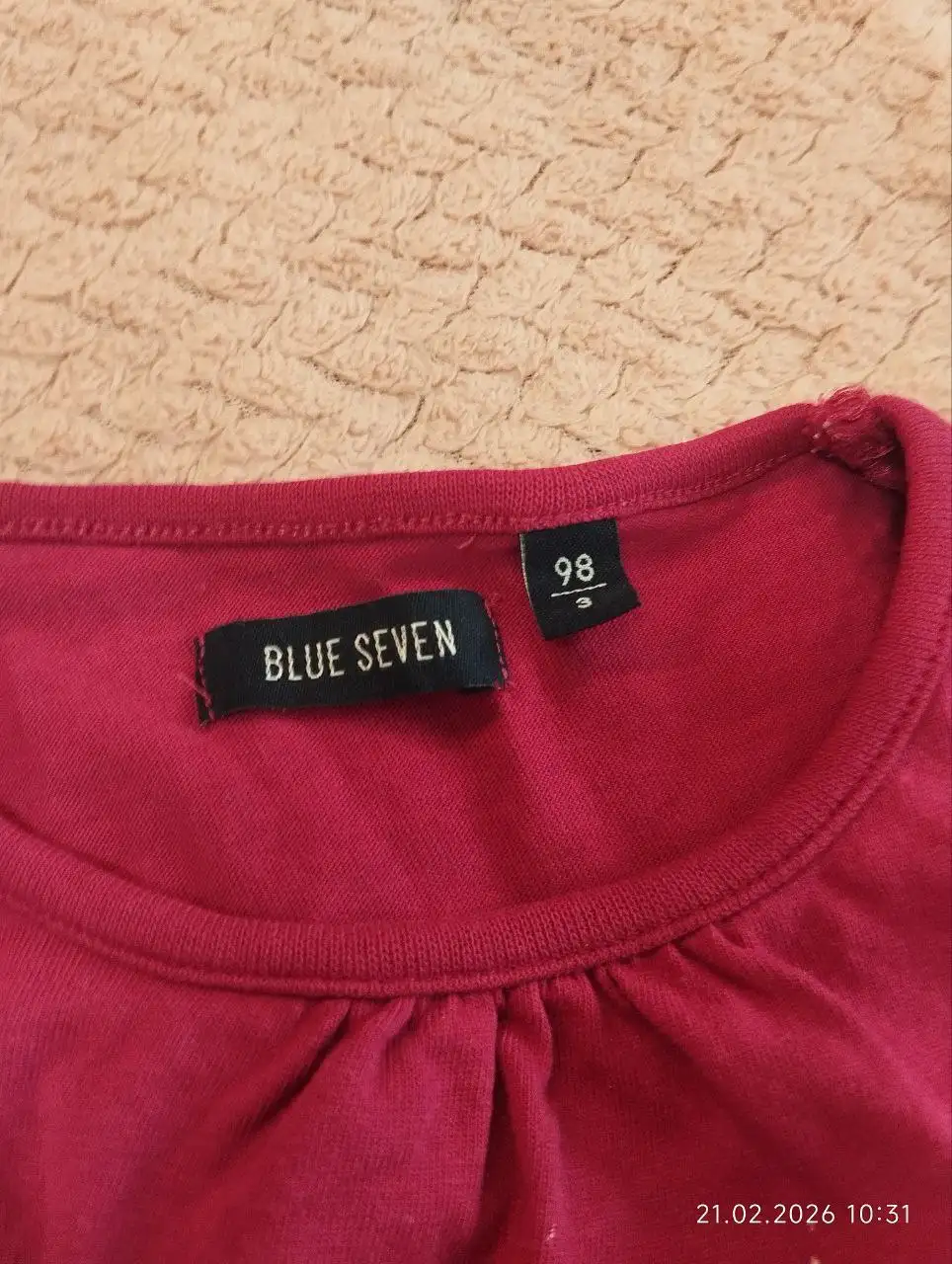 Продажа двух Киндер-сюрпризов - Барахолка в Ижевск