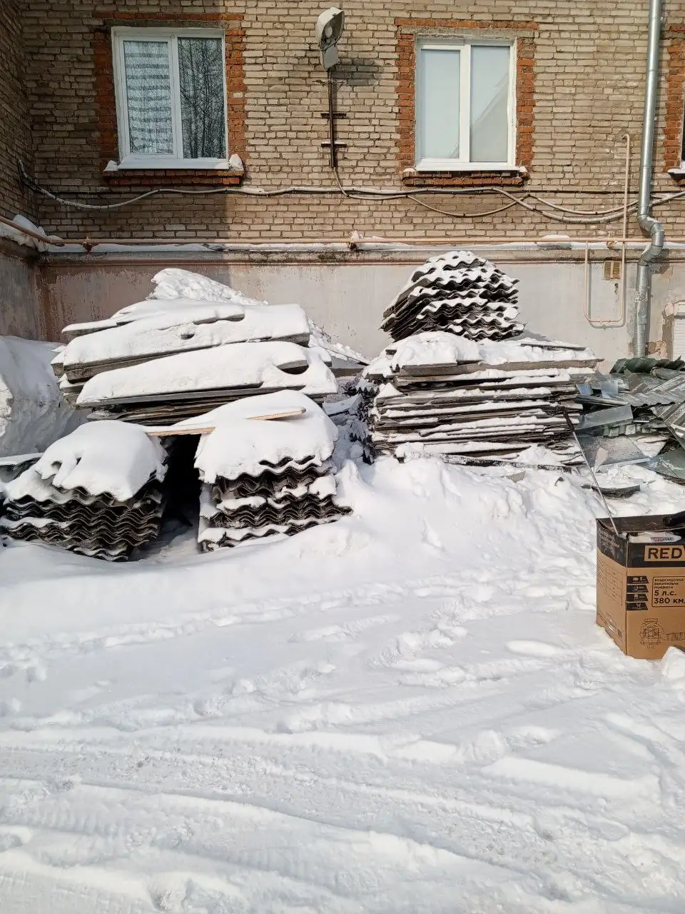 Дрова и бой шифера бесплатно - Барахолка в Ижевск