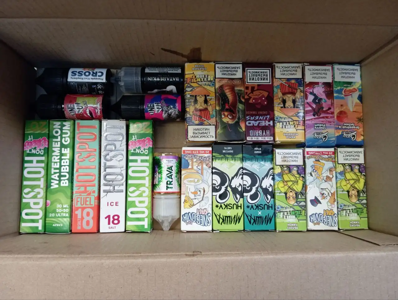 Дрипка - 500 - Барахолка в Ижевск