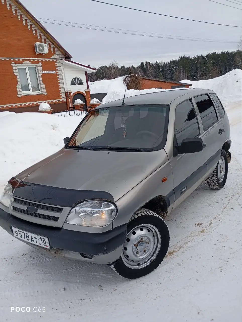 Продам Chevrolet Niva 2008 года - Внедорожники (Авто) в Ижевск