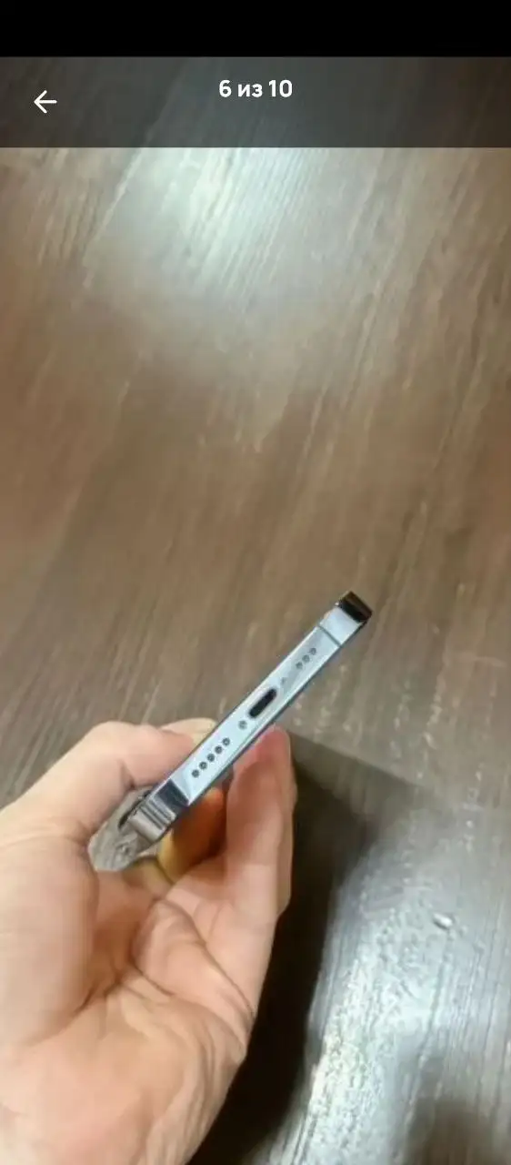 Продам iPhone 13 Pro - Смартфоны (Электроника) в Ижевск