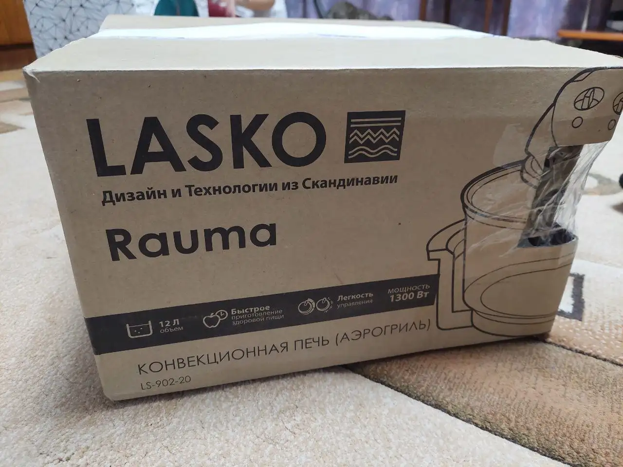 Аэрогриль 2300 - Барахолка в Ижевск