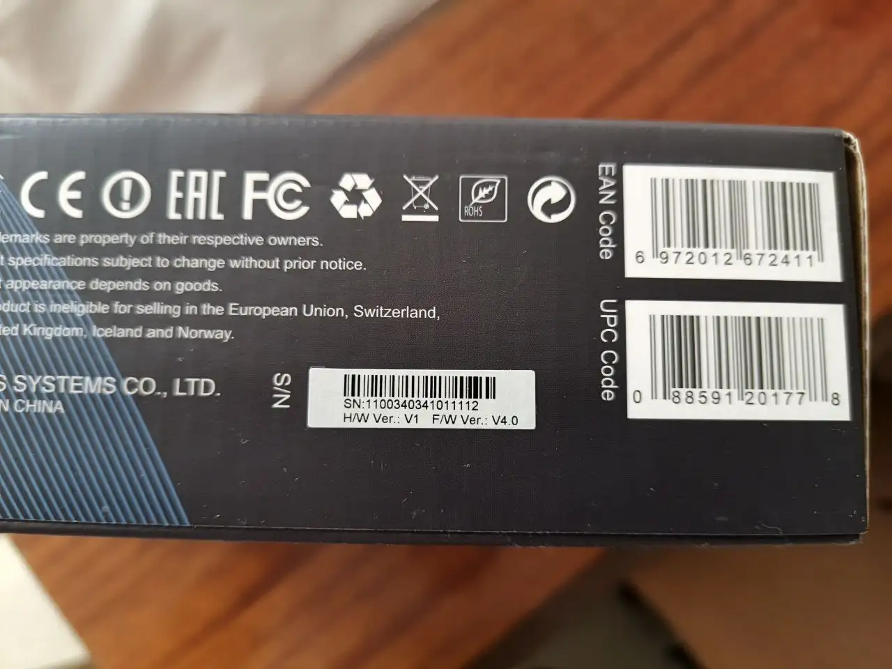 Продам роутер - Электроника в Ижевск