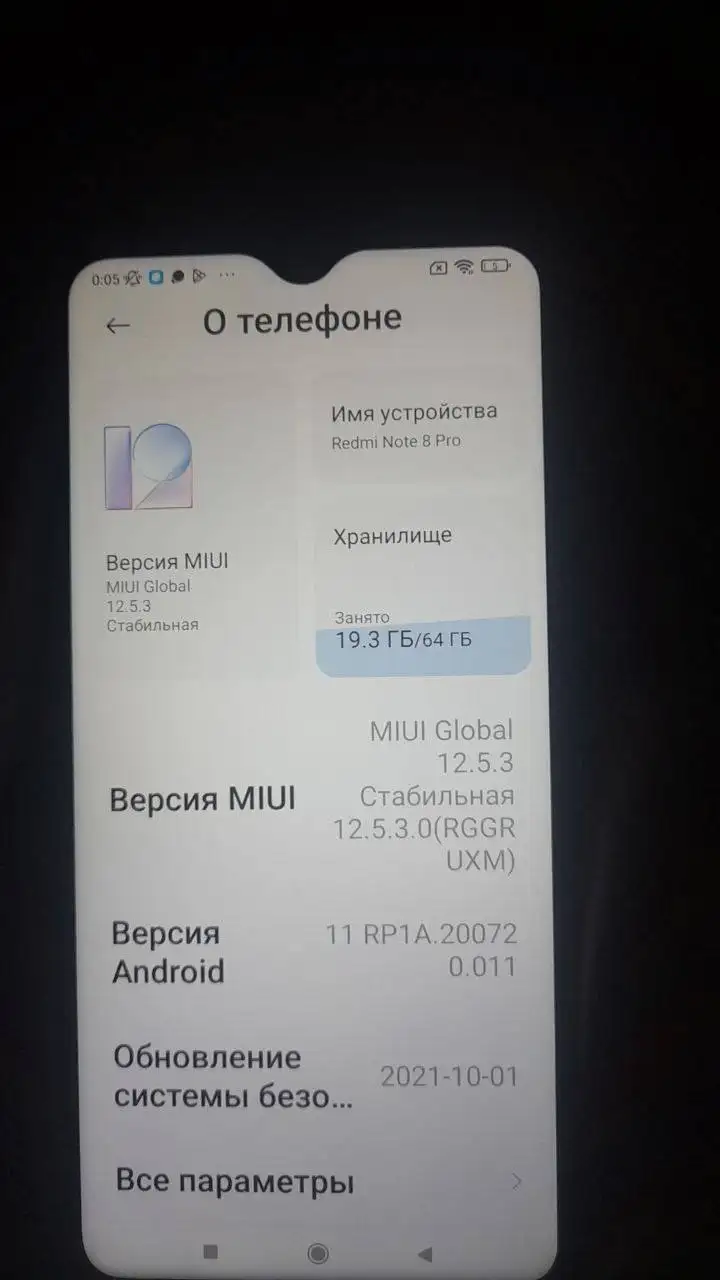 Продажа нового телефона в хорошем состоянии - Телефоны (Электроника) в Ижевск