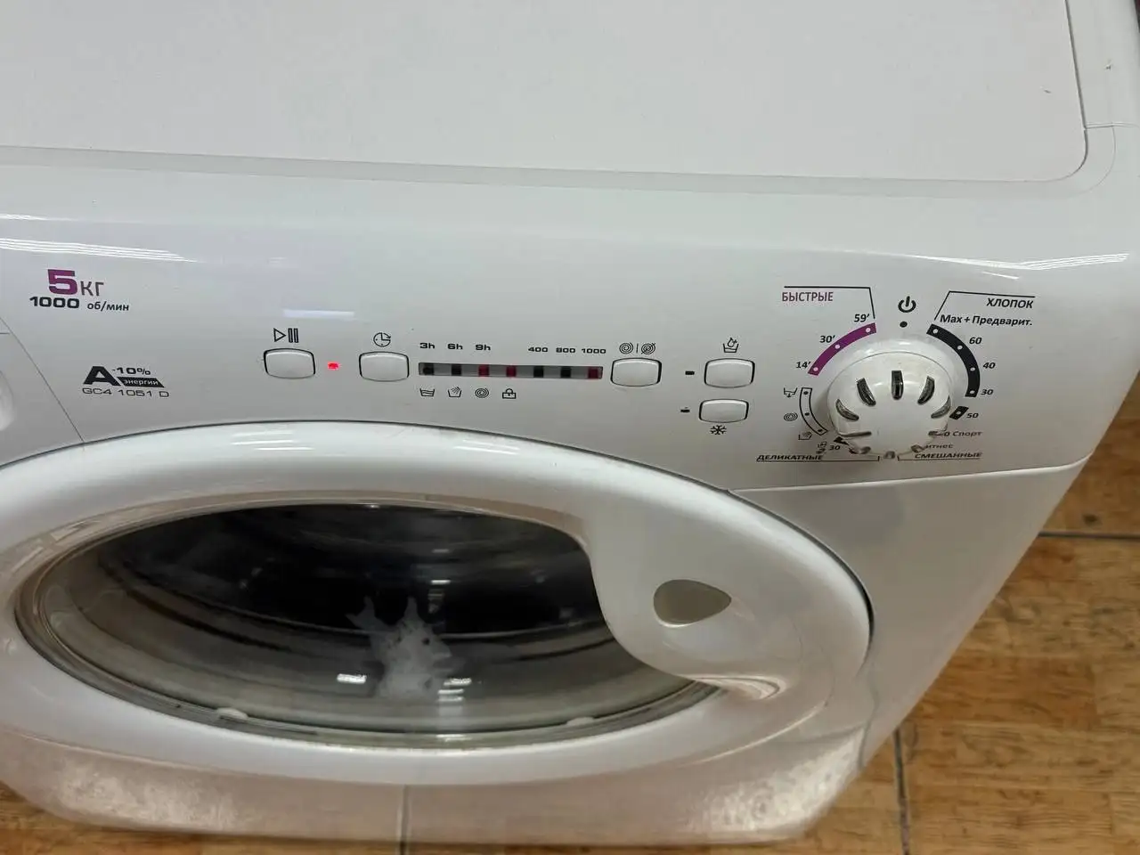 Рабочая техника после обслуживания - Барахолка в Ижевск