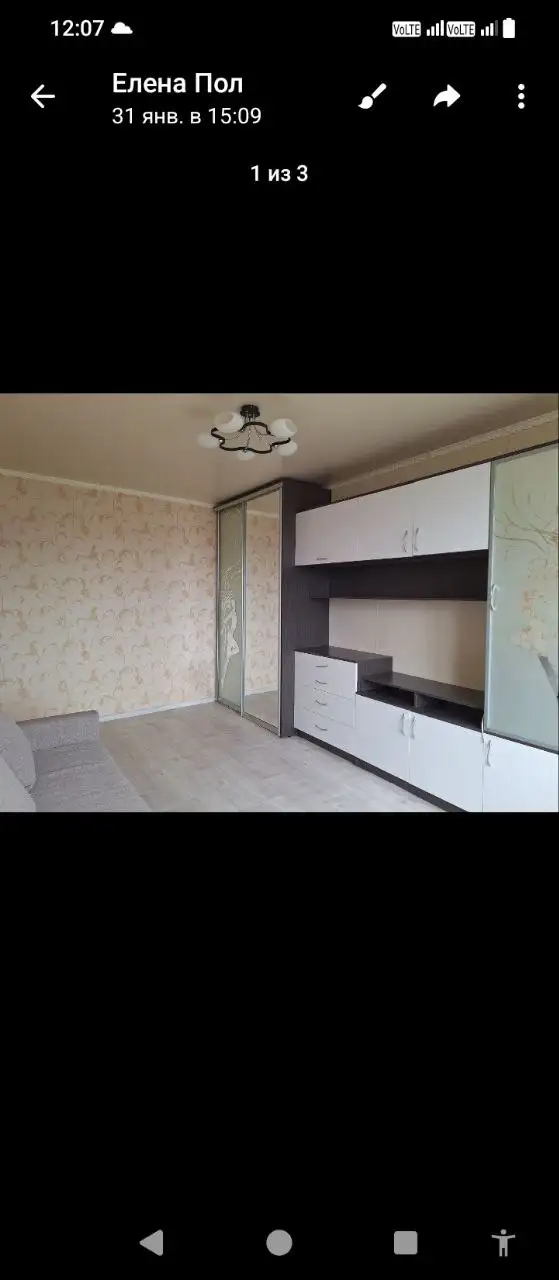 Стенка в гостиную и шкаф купе - Мебель (Для дома и дачи) в Ижевск