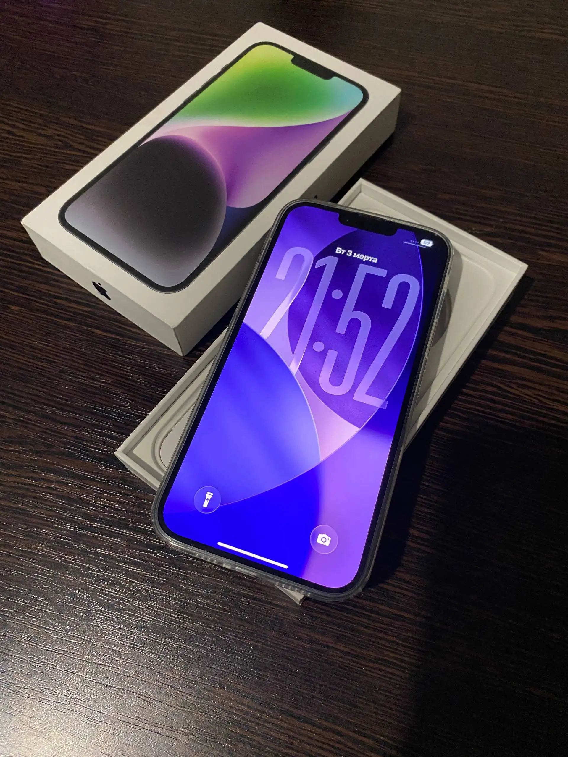 Продажа iPhone 14 Plus 128 ГБ - Смартфоны (Электроника) в Ижевск