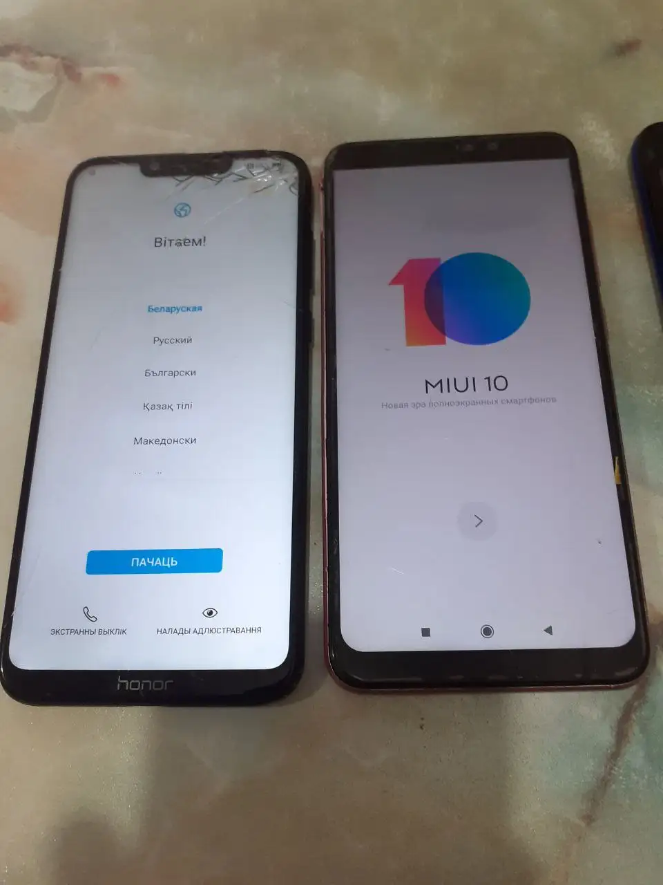 Продажа телефонов рабочие и нерабочие - Мобильные телефоны (Электроника) в Ижевск