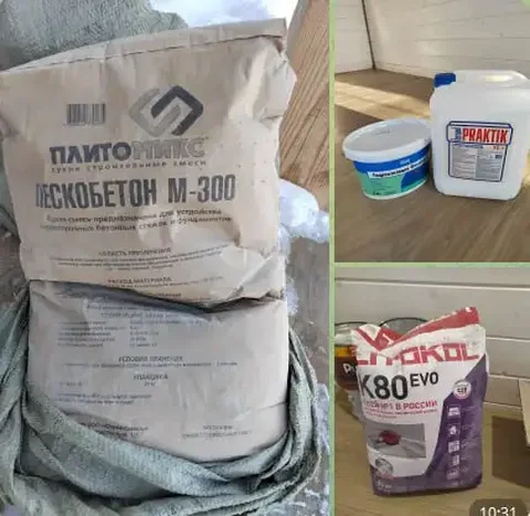 Продам строительные материалы: Пескобетон, грунтовка, гидроизоляция, клей - частное объявление в Ижевск