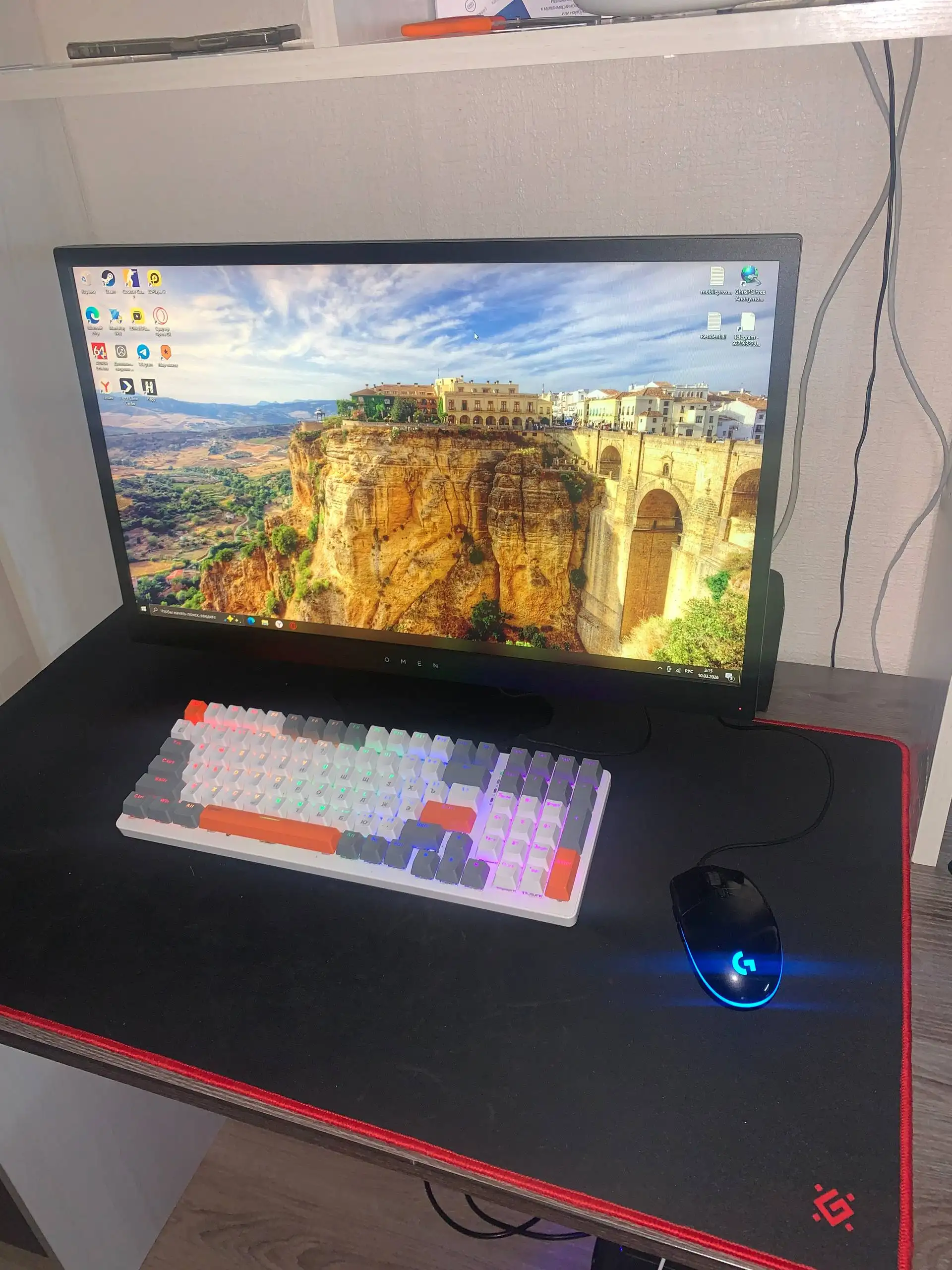 Продам игровой компьютер полный комплект - Компьютеры (Электроника) в Ижевск