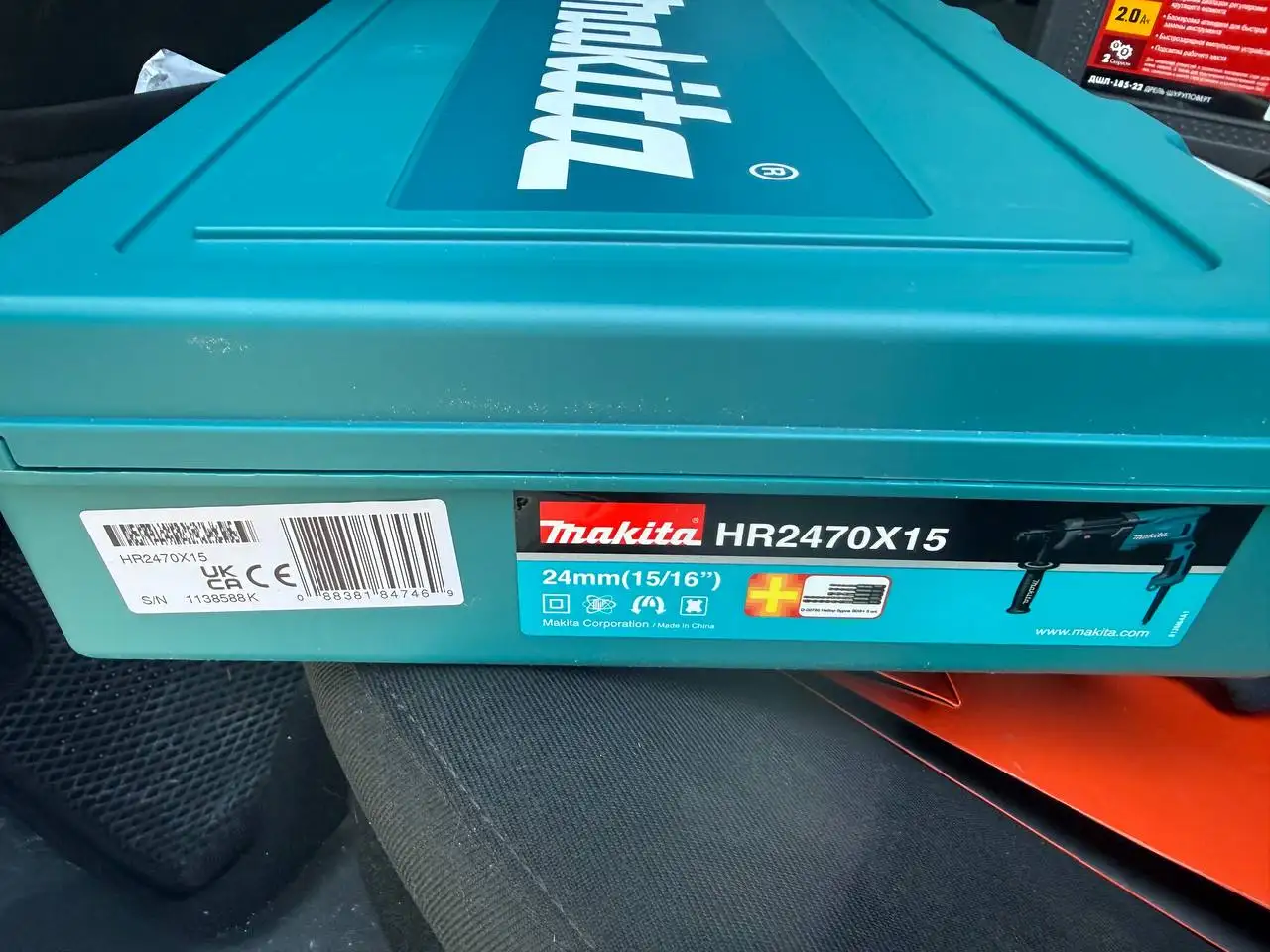 Продам новый оригинальный перфоратор - Барахолка в Ижевск