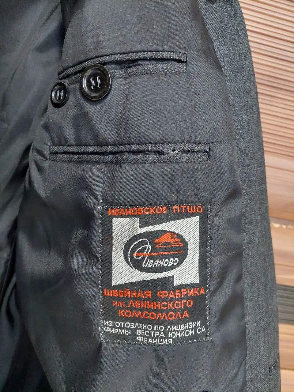 Мужские пиджаки 48-50 размер натуральная ткань с шерстью - Мужская одежда (Одежда) в Ижевск