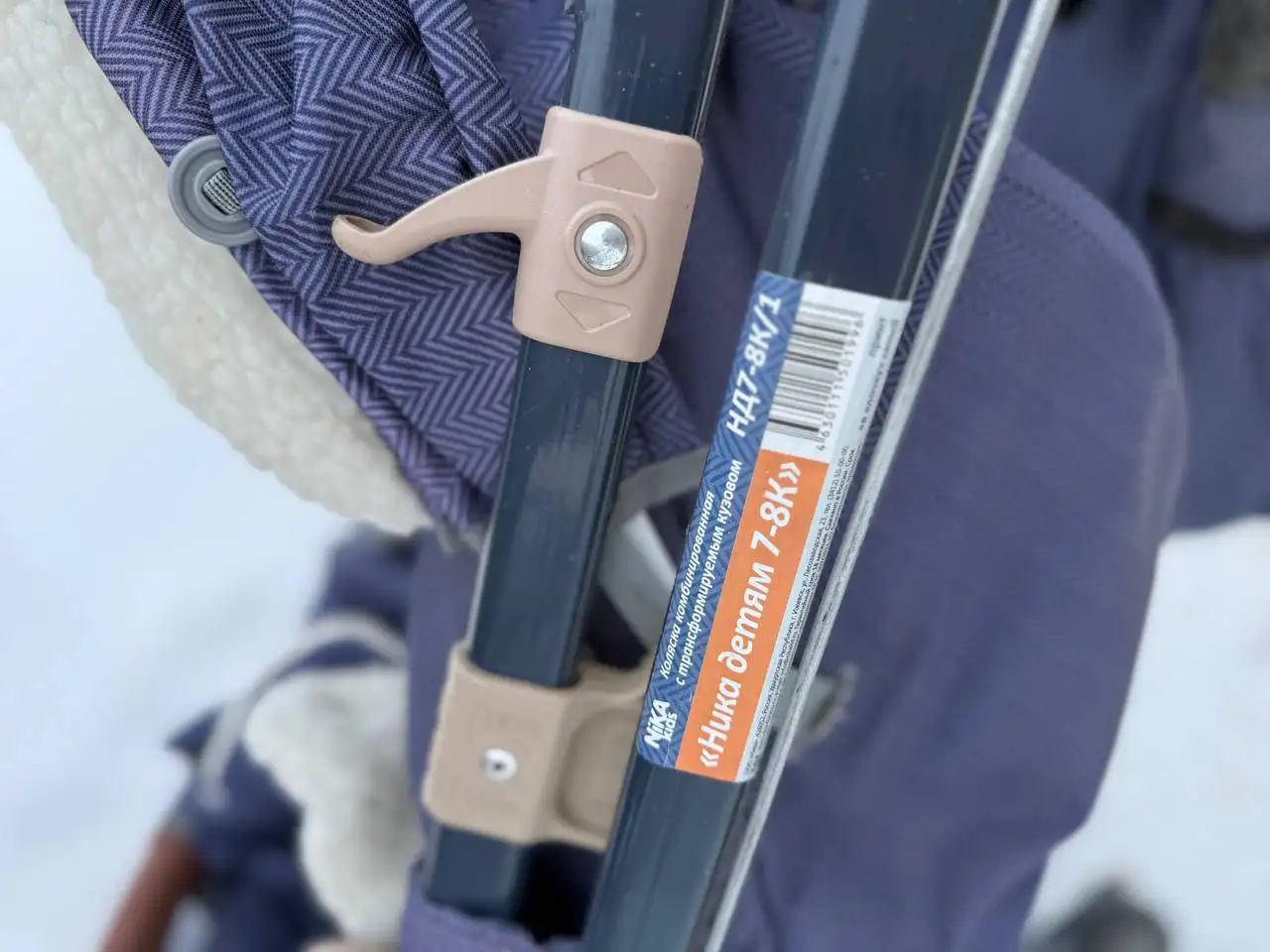 Санки Ника 7-8 - Хобби и отдых в Ижевск