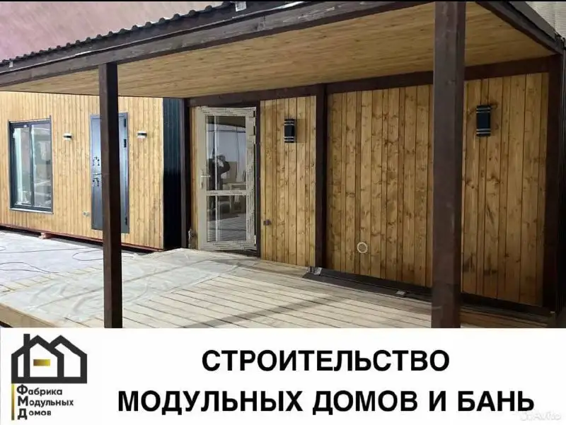 Модульная баня с террасой от производителя - Бани и сауны (Для дома и дачи) в Ижевск