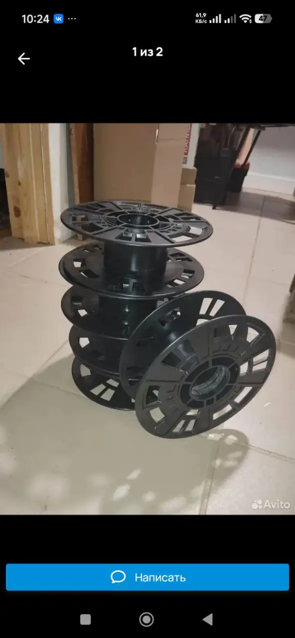 Катушки для намоток - Хозяйственные товары (Барахолка) в Ижевск