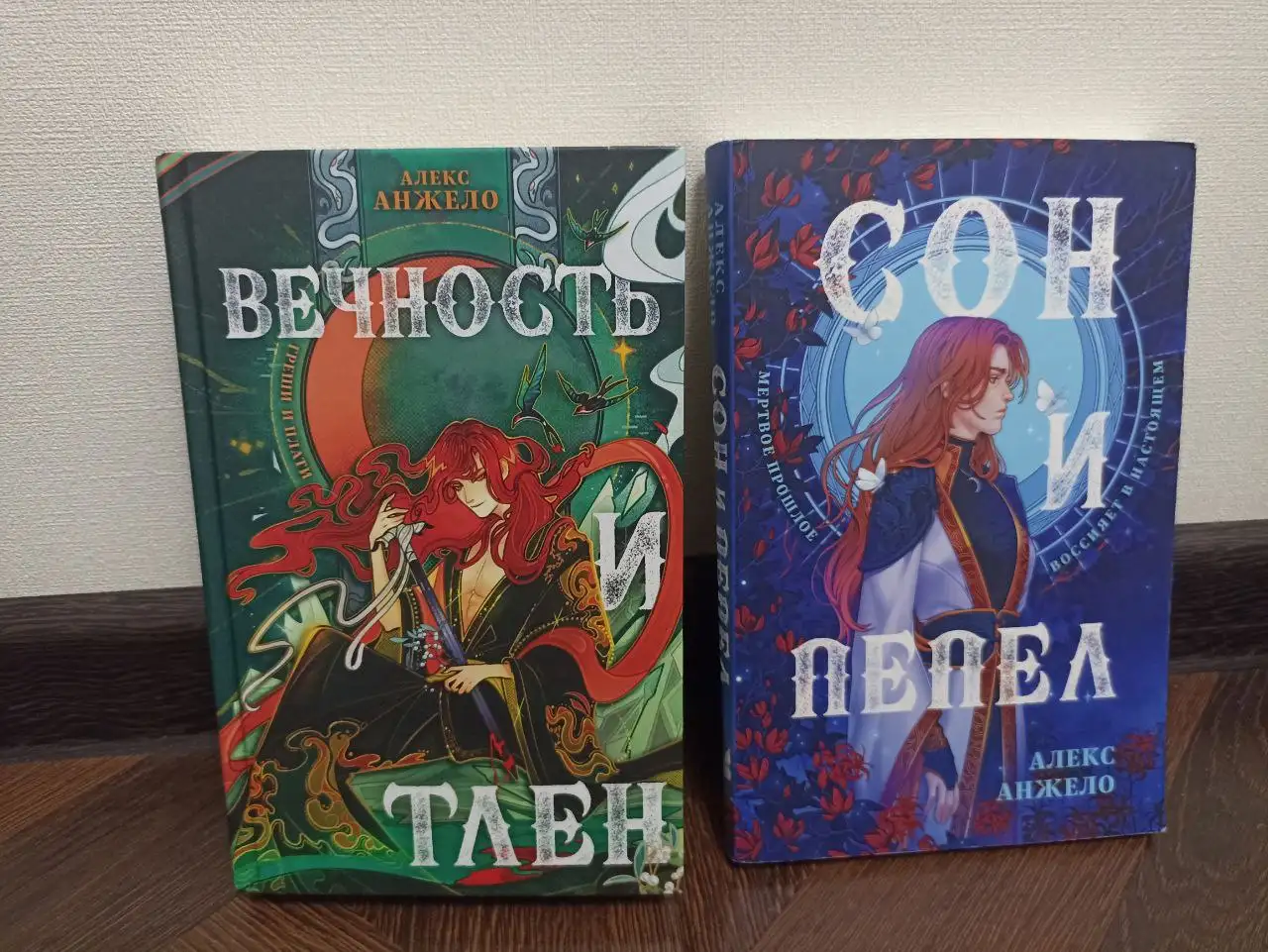 Продам книги - Книги (Хобби и отдых) в Ижевск
