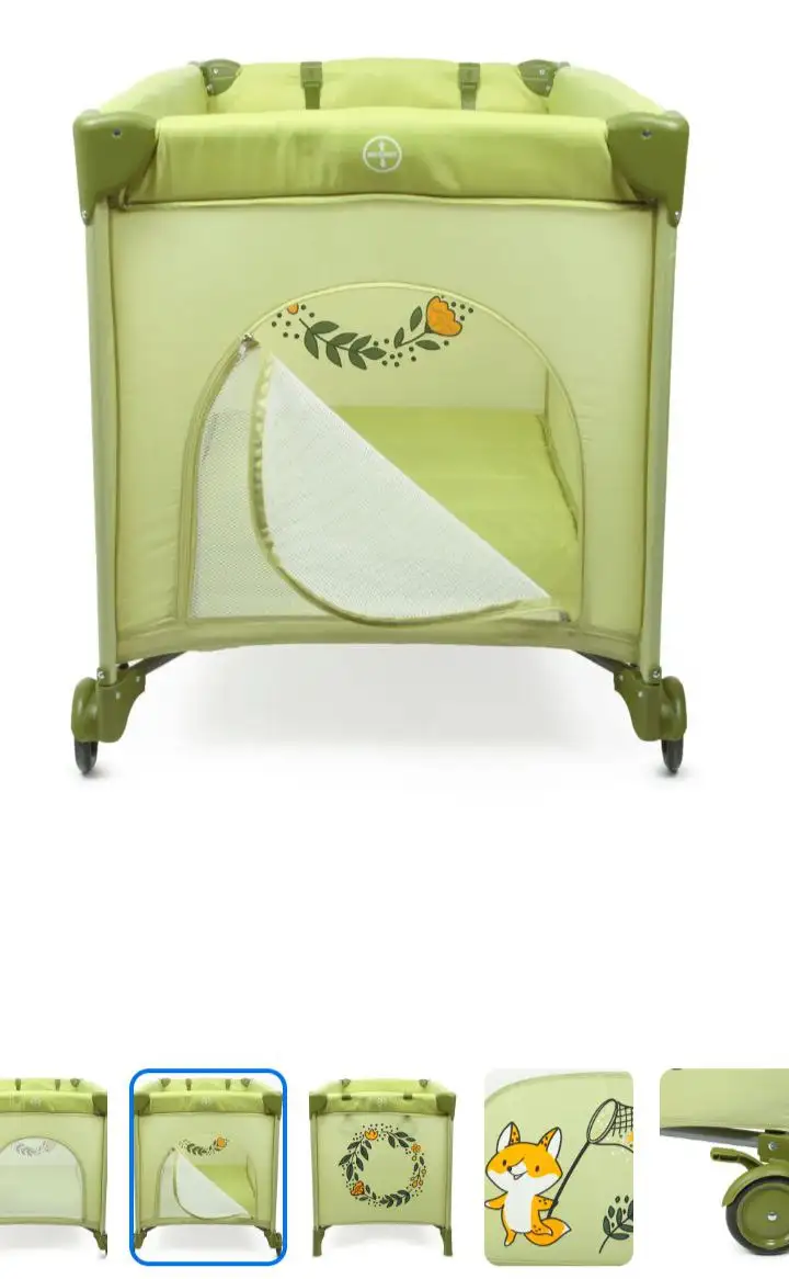 Манеж-кровать с двумя матрасами для детей 0-5 лет - Детская мебель (Товары для детей) в Ижевск