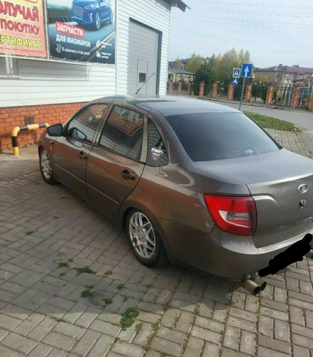 Продажа товара в Ижевске - Барахолка в Ижевск