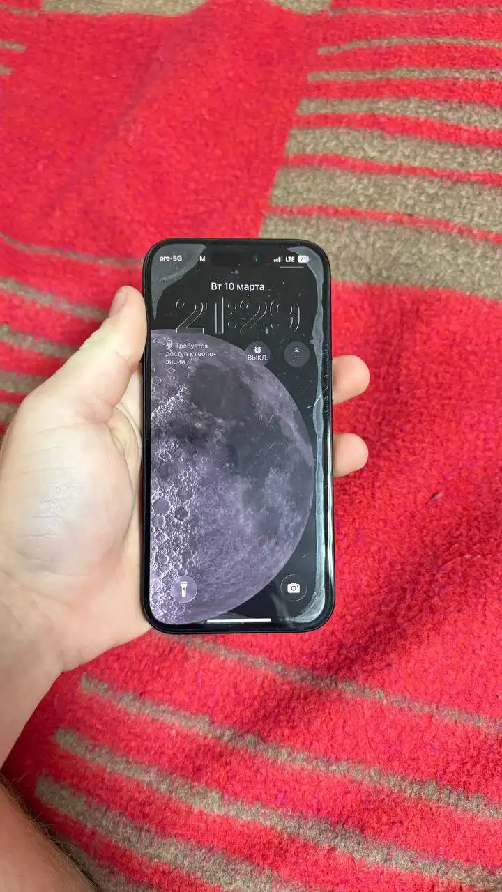 Айфон 15 128гб 87% состояние с защиткой - Смартфоны (Электроника) в Ижевск